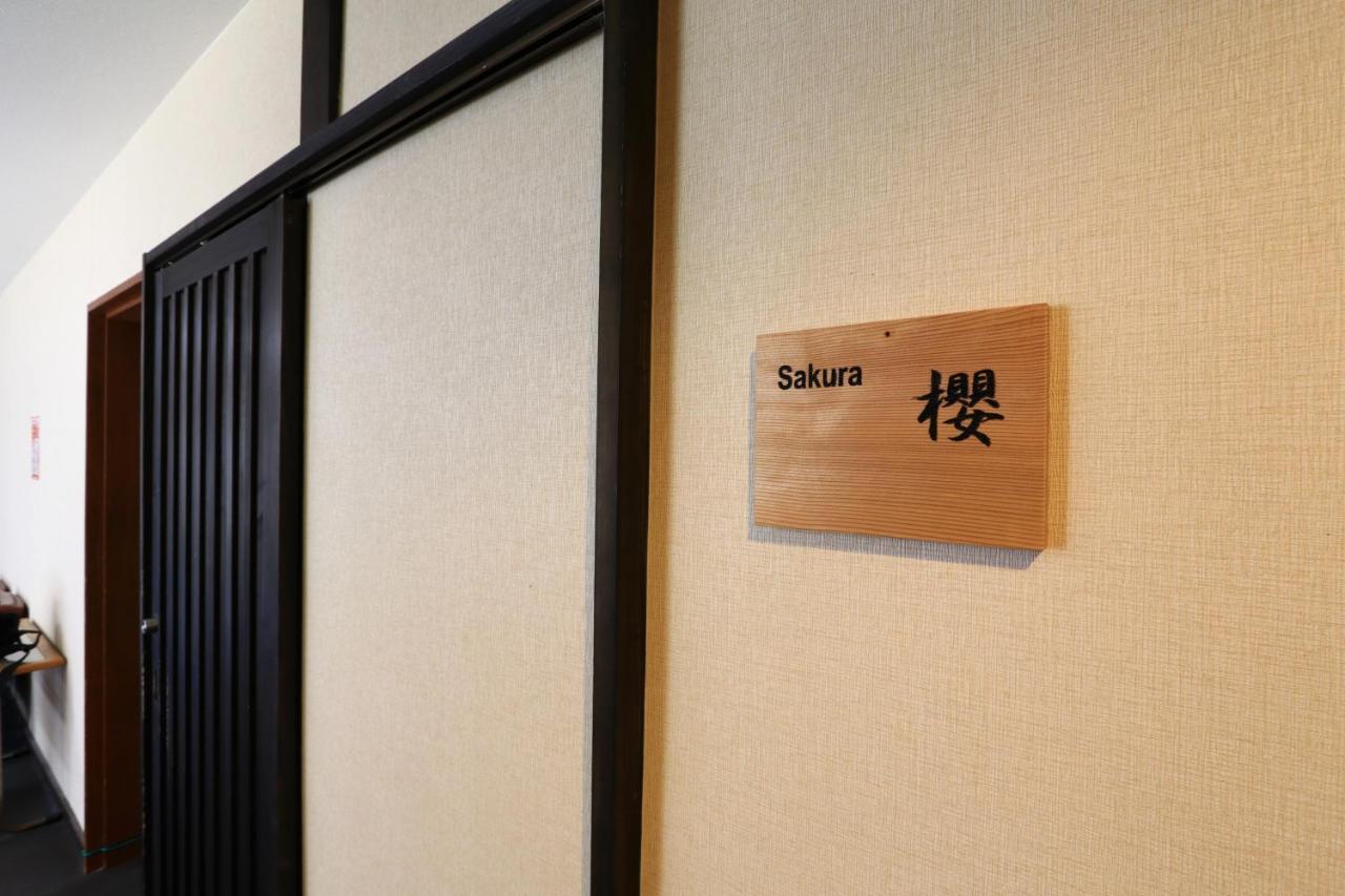 Masuya Ryokan Izumo Exteriör bild