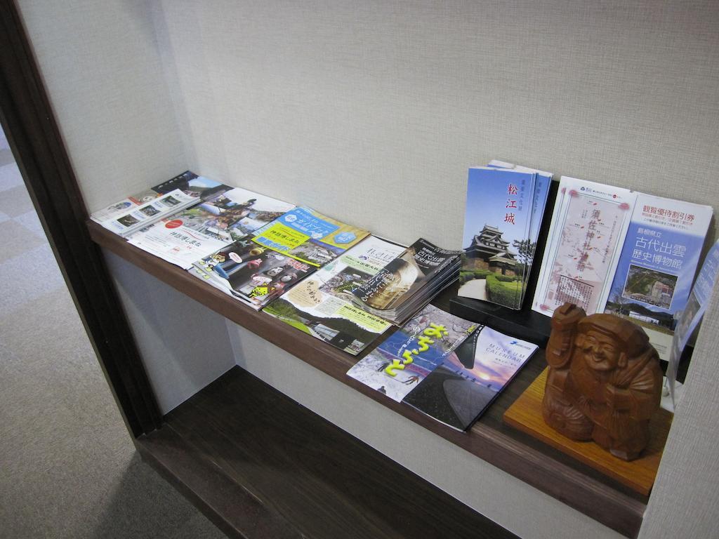 Masuya Ryokan Izumo Exteriör bild